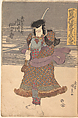 Album of Forty-eight Actor Prints, Utagawa Kunisada (Japanese, 1786–1864), Album of 48 woodblock prints; ink and color on paper, Japan