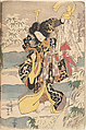 Album of Forty-eight Actor Prints, Utagawa Kunisada (Japanese, 1786–1864), Album of 48 woodblock prints; ink and color on paper, Japan