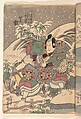 Album of Forty-eight Actor Prints, Utagawa Kunisada (Japanese, 1786–1864), Album of 48 woodblock prints; ink and color on paper, Japan