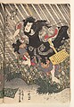 Album of Forty-eight Actor Prints, Utagawa Kunisada (Japanese, 1786–1864), Album of 48 woodblock prints; ink and color on paper, Japan