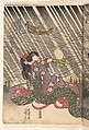 Album of Forty-eight Actor Prints, Utagawa Kunisada (Japanese, 1786–1864), Album of 48 woodblock prints; ink and color on paper, Japan