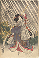 Album of Forty-eight Actor Prints, Utagawa Kunisada (Japanese, 1786–1864), Album of 48 woodblock prints; ink and color on paper, Japan