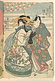 Album of Forty-eight Actor Prints, Utagawa Kunisada (Japanese, 1786–1864), Album of 48 woodblock prints; ink and color on paper, Japan