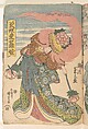 Album of Forty-eight Actor Prints, Utagawa Kunisada (Japanese, 1786–1864), Album of 48 woodblock prints; ink and color on paper, Japan