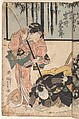 Album of Thirty Actor Prints, Sixteen prints by Utagawa Kunisada (Japanese, 1786–1864), Album of 30 woodblock prints; ink and color on paper, Japan