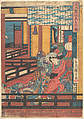 (Untitled), Utagawa Hiroshige (Japanese, Tokyo (Edo) 1797–1858 Tokyo (Edo)), Woodblock print; ink and color on paper, Japan