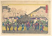 (Untitled), Utagawa Hiroshige (Japanese, Tokyo (Edo) 1797–1858 Tokyo (Edo)), Woodblock print; ink and color on paper, Japan