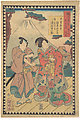 Act VII (Dai nanadanme): Actors Kataoka Nizaemon VIII as Ōboshi Yuranosuke, Sawamura Tanosuke as Okaru, from the series The Storehouse of Loyal Retainers, a Primer (Kanadehon chūshingura), Utagawa Kuniaki II Japanese, Woodblock print; ink and color on paper, Japan