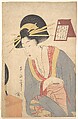 Woman Applying Make-up, Juka Sekijō  Japanese, Woodblock print; ink and color on paper, Japan
