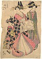 A Parcel of Three Diverse Prints, Three woodblock prints; ink and color on paper, Japan