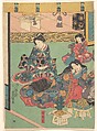 Print, Utagawa Kunisada  Japanese, Woodblock print; ink and color on paper, Japan