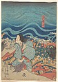 Print, Utagawa Kunisada  Japanese, Woodblock print; ink and color on paper, Japan