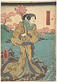 Print, Utagawa Kunisada  Japanese, Woodblock print; ink and color on paper, Japan
