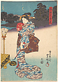 Print, Utagawa Kunisada  Japanese, Woodblock print; ink and color on paper, Japan