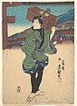Print, Utagawa Kunisada  Japanese, Woodblock print; ink and color on paper, Japan