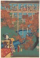 Print, Utagawa Kunisada  Japanese, Woodblock print; ink and color on paper, Japan