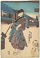 Print, Utagawa Kunisada Japanese, Woodblock print; ink and color on paper, Japan