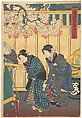 Print, Utagawa Kunisada  Japanese, Woodblock print; ink and color on paper, Japan