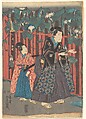 Print, Utagawa Kunisada  Japanese, Woodblock print; ink and color on paper, Japan