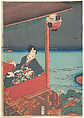 Print, Utagawa Kunisada  Japanese, Woodblock print; ink and color on paper, Japan