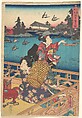 Print, Utagawa Kunisada  Japanese, Woodblock print; ink and color on paper, Japan