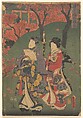 Print, Utagawa Kunisada  Japanese, Woodblock print; ink and color on paper, Japan