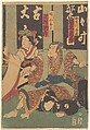 Print, Utagawa Kunisada  Japanese, Woodblock print; ink and color on paper, Japan