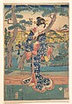 Young girl at tea house in Iriya, Utagawa Hiroshige II Japanese, Woodblock print; ink and color on paper, Japan
