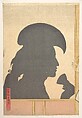 Silhouette Image of Kabuki Actor, Utagawa Yoshiiku  Japanese, Woodblock print; ink and color on paper, Japan