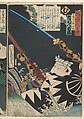 Kabuki actors play the role of 47 Ronin (Seichū gishi den), Utagawa Kunisada (Japanese, 1786–1864), Woodblock print; ink and color on paper, Japan