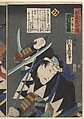 Kabuki actors play the role of 47 Ronin (Seichū gishi den), Utagawa Kunisada (Japanese, 1786–1864), Woodblock print; ink and color on paper, Japan