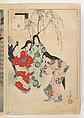 Noblewomen of the Tokugawa Period; Thirty-six Beauties (Sanjuroko kasensoro, Mizuno Toshikata (Japanese, 1866–1908), Album of 72 woodblock prints; ink and color on paper, Japan