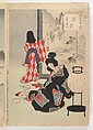 Noblewomen of the Tokugawa Period; Thirty-six Beauties (Sanjuroko kasensoro, Mizuno Toshikata (Japanese, 1866–1908), Album of 72 woodblock prints; ink and color on paper, Japan
