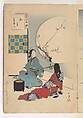 Noblewomen of the Tokugawa Period; Thirty-six Beauties (Sanjuroko kasensoro, Mizuno Toshikata (Japanese, 1866–1908), Album of 72 woodblock prints; ink and color on paper, Japan