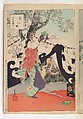 Noblewomen of the Tokugawa Period; Thirty-six Beauties (Sanjuroko kasensoro, Mizuno Toshikata (Japanese, 1866–1908), Album of 72 woodblock prints; ink and color on paper, Japan
