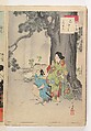 Noblewomen of the Tokugawa Period; Thirty-six Beauties (Sanjuroko kasensoro, Mizuno Toshikata (Japanese, 1866–1908), Album of 72 woodblock prints; ink and color on paper, Japan