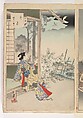 Noblewomen of the Tokugawa Period; Thirty-six Beauties (Sanjuroko kasensoro, Mizuno Toshikata (Japanese, 1866–1908), Album of 72 woodblock prints; ink and color on paper, Japan