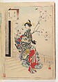 Noblewomen of the Tokugawa Period; Thirty-six Beauties (Sanjuroko kasensoro, Mizuno Toshikata (Japanese, 1866–1908), Album of 72 woodblock prints; ink and color on paper, Japan