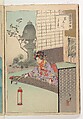 Noblewomen of the Tokugawa Period; Thirty-six Beauties (Sanjuroko kasensoro, Mizuno Toshikata (Japanese, 1866–1908), Album of 72 woodblock prints; ink and color on paper, Japan