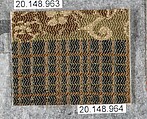 Piece, Silk / Compound weave, China or Japan