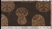 Piece, Silk / Compound weave, China or Japan