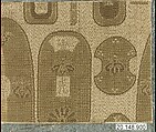 Textile, Japan