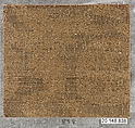 Piece, Silk / Compound weave, Japan