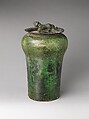 Bell (Chunyu), Bronze, China