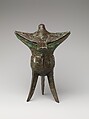 Wine Warmer (Jiao), Bronze, China