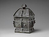 Rectangular wine container (fangyi), Bronze, China