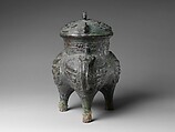 Spouted water container (He, Bronze, China