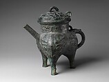Spouted water container (He, Bronze, China
