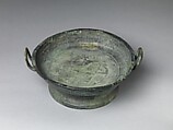Water basin (Pan), Bronze, China