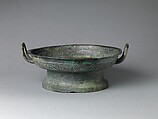 Water basin (Pan), Bronze, China